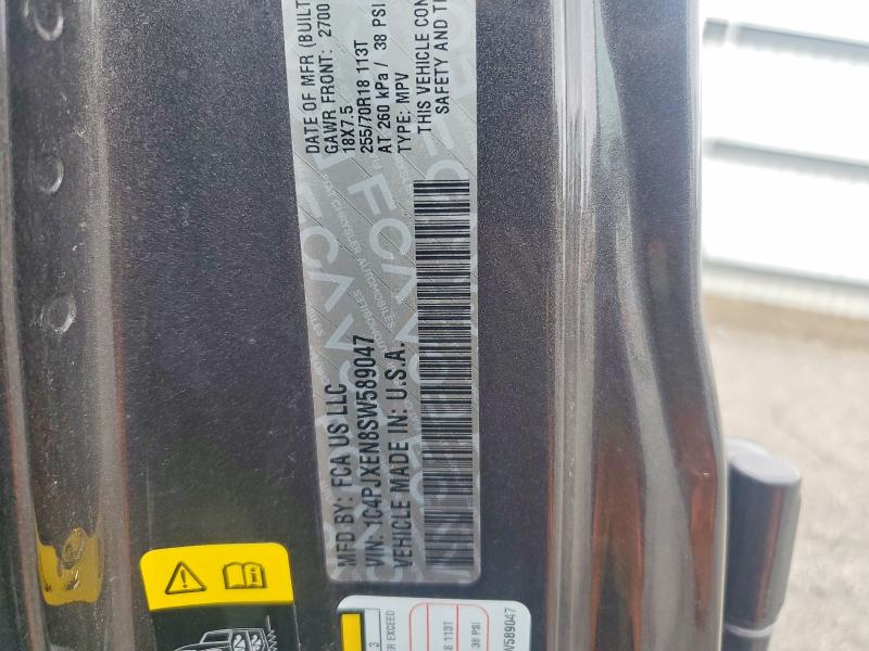 Продаж на аукціоні авто 2025 Jeep Wrangler, vin: 1C4PJXEN8SW589047, номер лоту: 52961176
