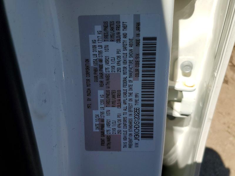 2025 Mazda Cx-90 მანქანა იყიდება აუქციონზე, vin: JM3KKCHDXS1208256, აუქციონის ნომერი: 52412946