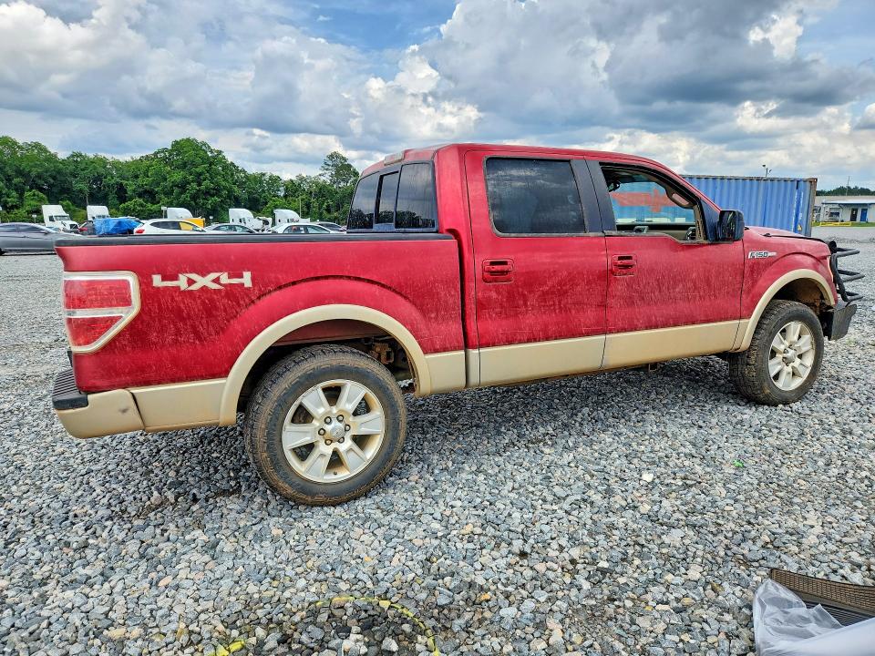 2010 Ford F150 მანქანა იყიდება აუქციონზე, vin: 1FTFW1EV0AFD92379, აუქციონის ნომერი: 55565826