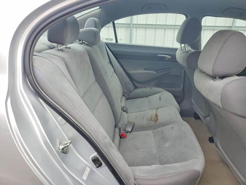 Продаж на аукціоні авто 2009 Honda Civic, vin: 19XFA16519E018740, номер лоту: 52682536