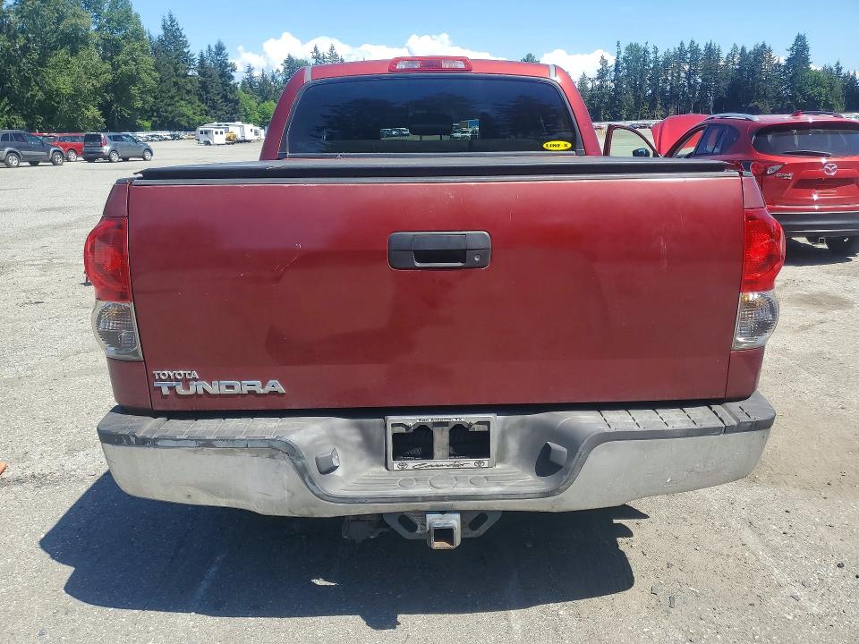 2007 Toyota Tundra მანქანა იყიდება აუქციონზე, vin: 5TBEV58177S459060, აუქციონის ნომერი: 54999866