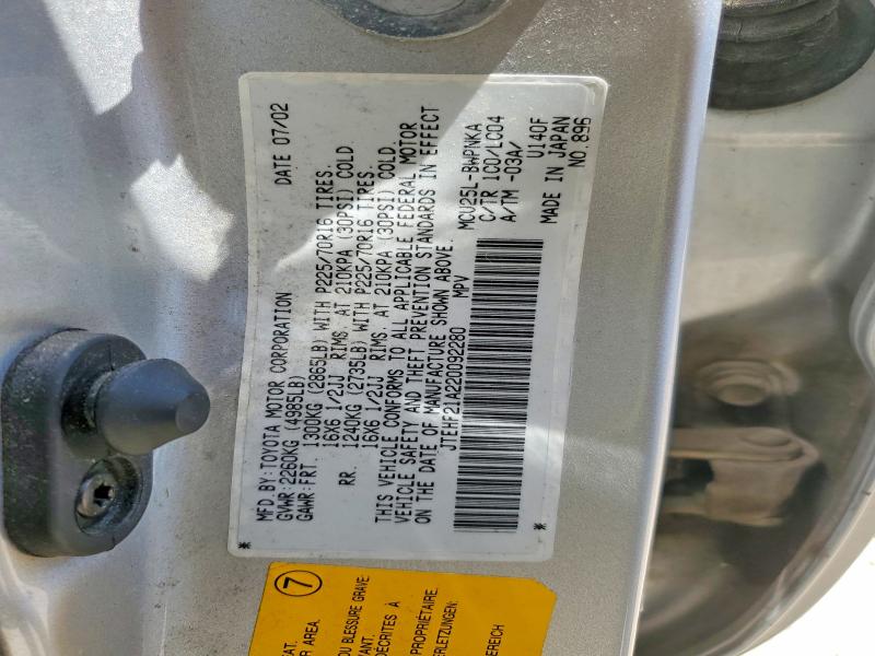 2002 Toyota Highlander მანქანა იყიდება აუქციონზე, vin: JTEHF21A220092280, აუქციონის ნომერი: 53710836