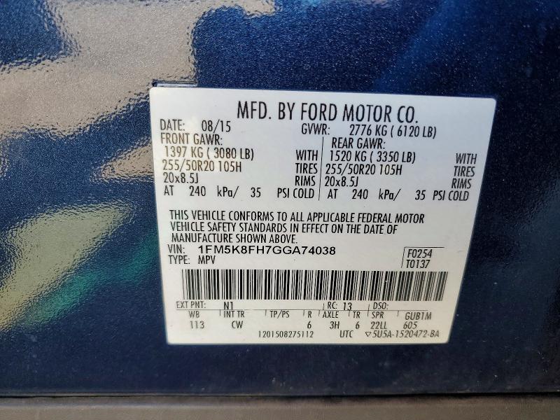 52893196 :رقم المزاد ، 1FM5K8FH7GGA74038 vin ، 2016 Ford Explorer مزاد بيع
