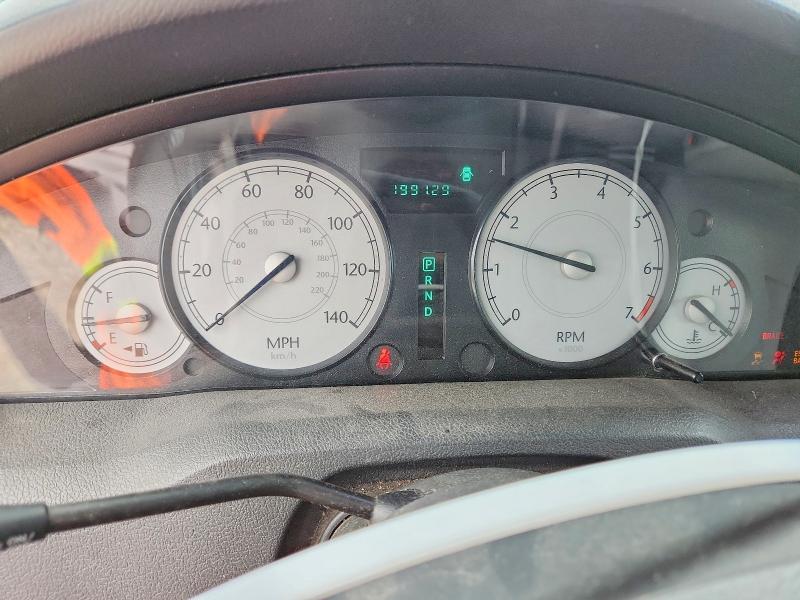 2007 Chrysler 300 მანქანა იყიდება აუქციონზე, vin: 2C3KA53G57H763668, აუქციონის ნომერი: 52247636