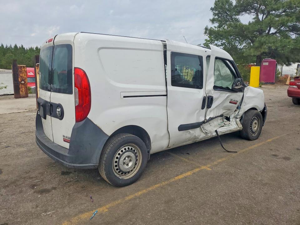 Продажа на аукционе авто 2017 Ram Promaster City, vin: ZFBERFAB5H6F47536, номер лота: 51877906