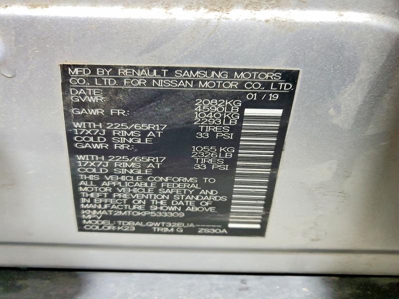 2019 Nissan Rogue მანქანა იყიდება აუქციონზე, vin: KNMAT2MT0KP533309, აუქციონის ნომერი: 53007626