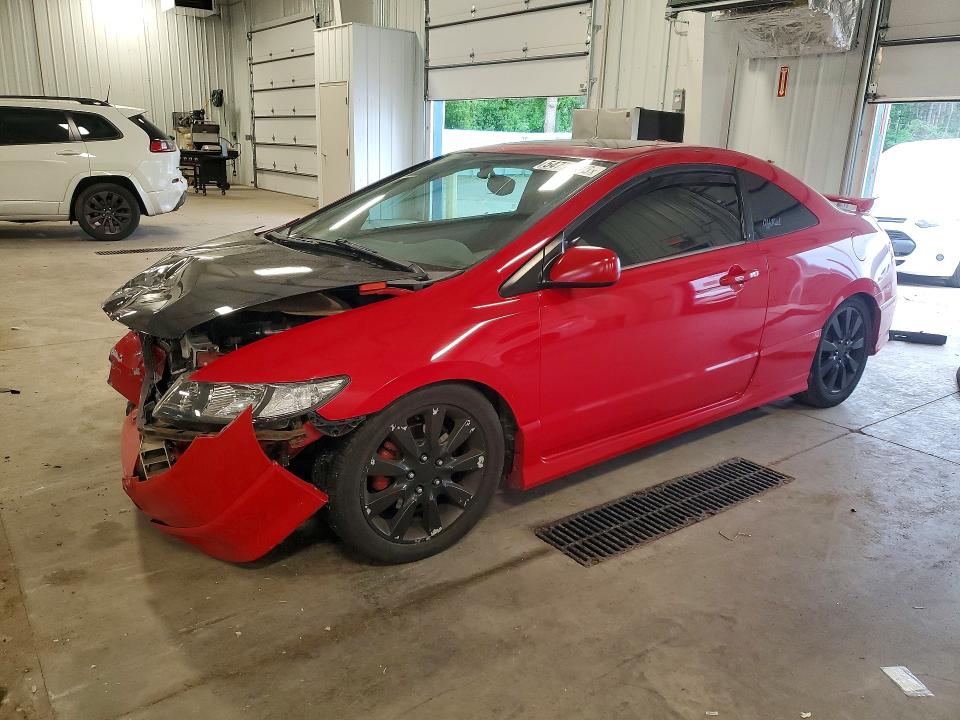 2007 Honda Civic მანქანა იყიდება აუქციონზე, vin: 2HGFG21567H704013, აუქციონის ნომერი: 54770206