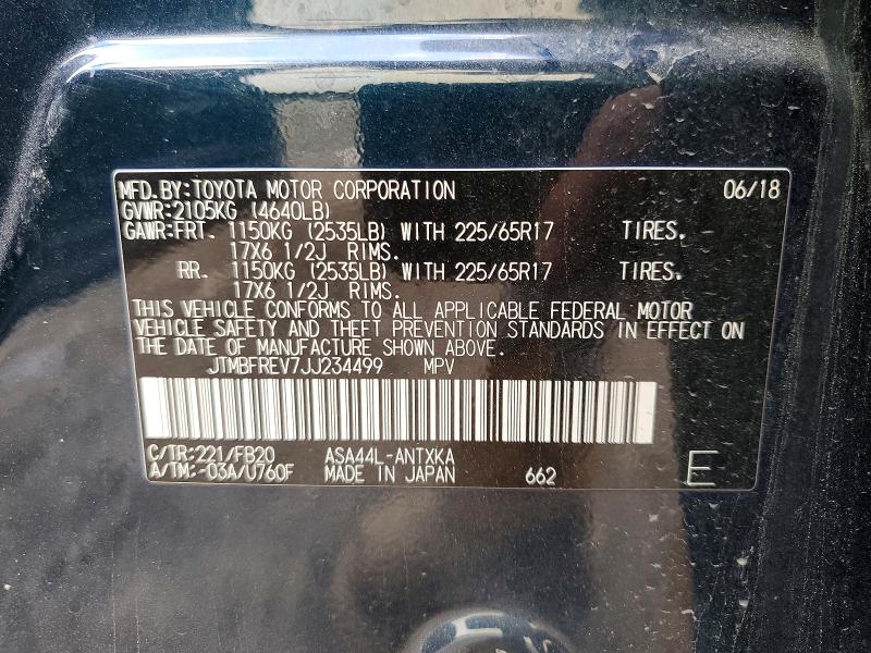 Продажа на аукционе авто 2018 Toyota Rav4, vin: JTMBFREV7JJ234499, номер лота: 52762476