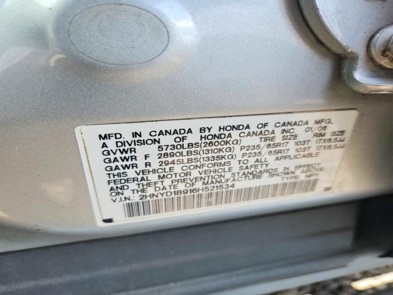 Продаж на аукціоні авто 2006 Acura Mdx, vin: 2HNYD18916H521534, номер лоту: 55344376