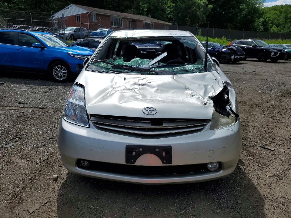 Продаж на аукціоні авто 2005 Toyota Prius, vin: JTDKB20U150125016, номер лоту: 51922686
