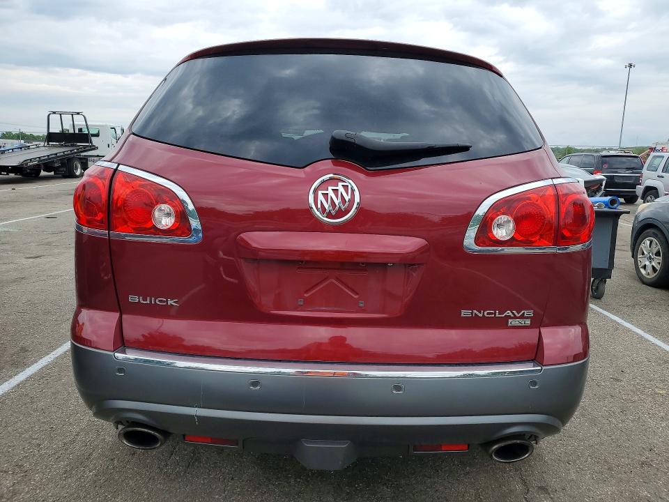 Продажа на аукционе авто 2010 Buick Enclave, vin: 5GALRCED0AJ143589, номер лота: 52123796