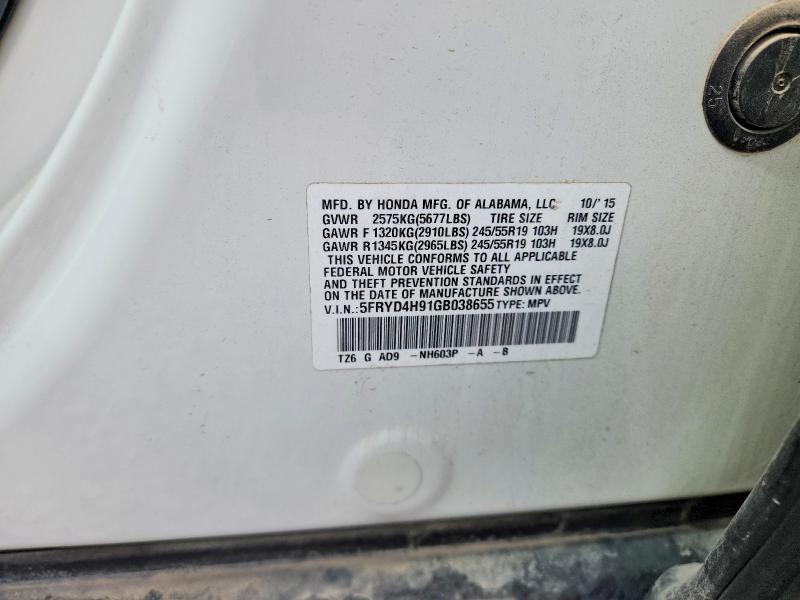 Продажа на аукционе авто 2016 Acura Mdx, vin: 5FRYD4H91GB038655, номер лота: 52685116