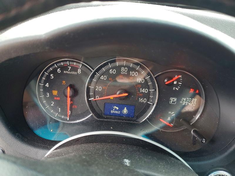 Продажа на аукционе авто 2014 Nissan Maxima, vin: 1N4AA5AP7EC432686, номер лота: 54181066