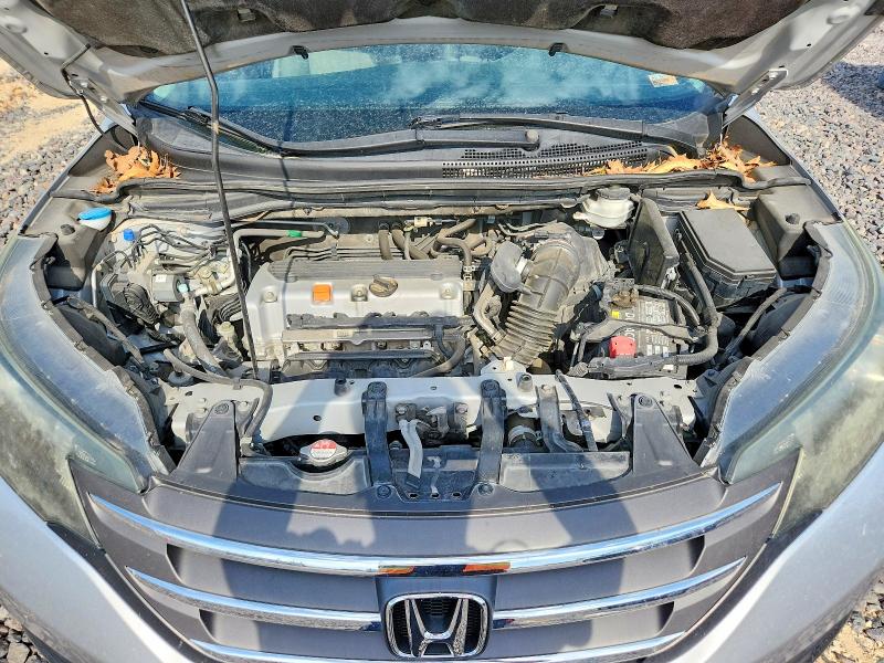 Aukcja sprzedaży 2014 Honda Cr-v, vin: 2HKRM3H36EH523142, numer aukcji: 53238836