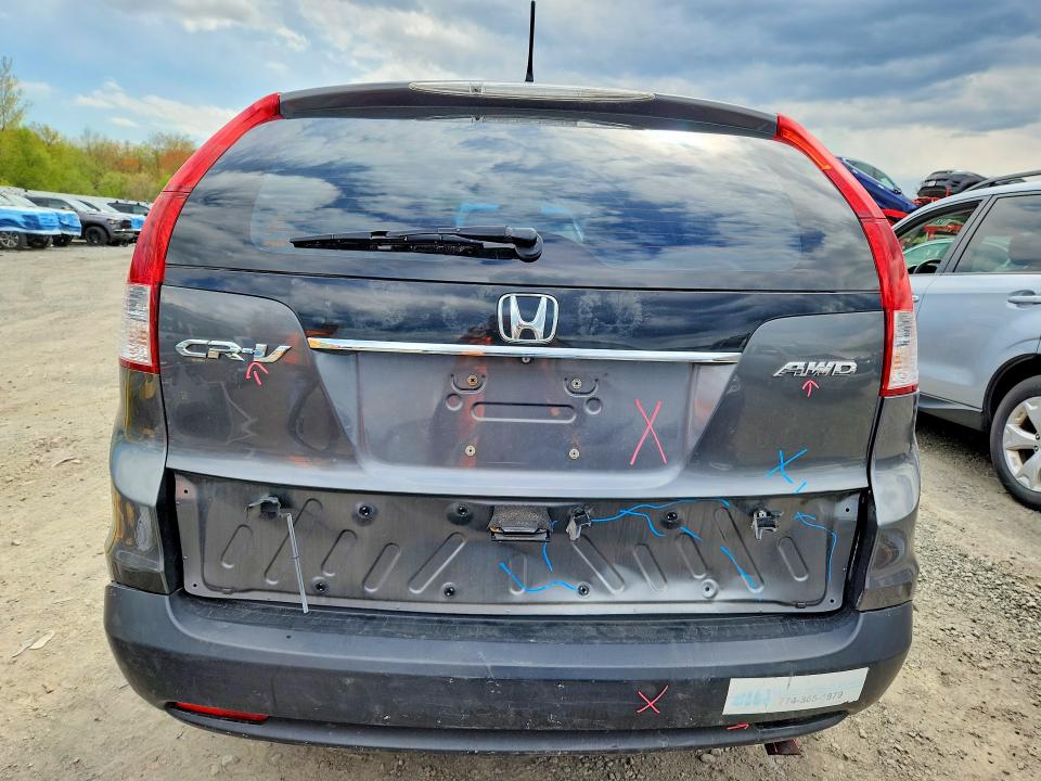 2013 Honda Cr-v მანქანა იყიდება აუქციონზე, vin: 2HKRM4H35DH642014, აუქციონის ნომერი: 52862696