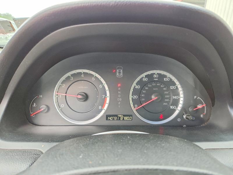 Продаж на аукціоні авто 2011 Honda Accord, vin: 1HGCP2F75BA063246, номер лоту: 54856256