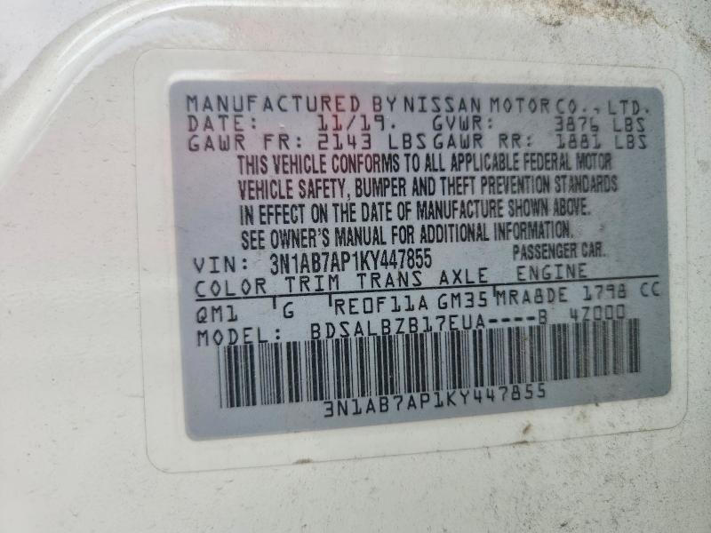 Продажа на аукционе авто 2019 Nissan Sentra, vin: 3N1AB7AP1KY447855, номер лота: 54475036