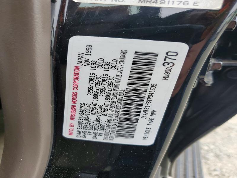 2000 Mitsubishi Montero მანქანა იყიდება აუქციონზე, vin: JA4MT31H8YP041505, აუქციონის ნომერი: 51849586