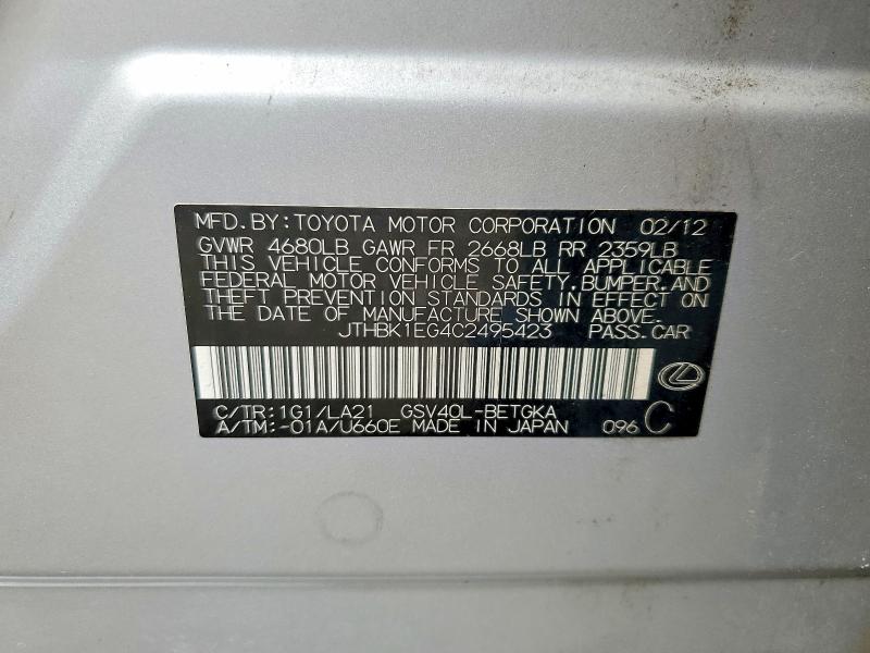 2012 Lexus Es მანქანა იყიდება აუქციონზე, vin: JTHBK1EG4C2495423, აუქციონის ნომერი: 54807586
