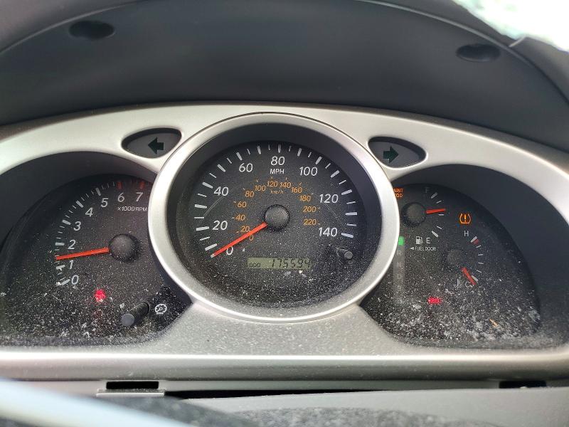 Aukcja sprzedaży 2006 Toyota Highlander, vin: JTEEP21A160150577, numer aukcji: 55180746