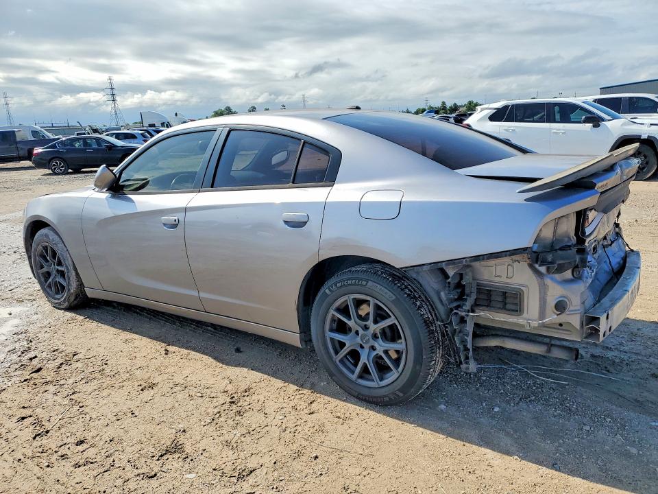 Aukcja sprzedaży 2017 Dodge Charger, vin: 2C3CDXBG5HH546454, numer aukcji: 53229696