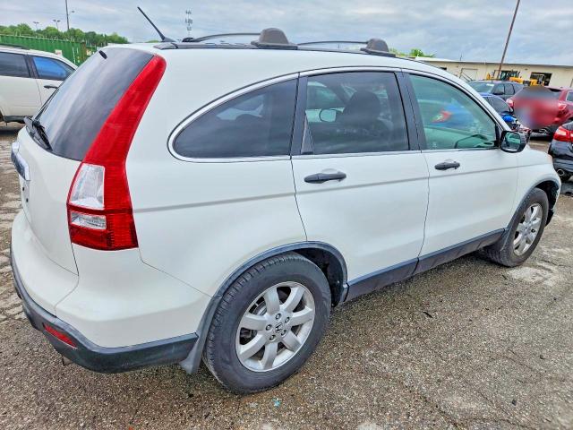 Продажа на аукционе авто 2007 Honda Cr-v, vin: JHLRE48567C045780, номер лота: 51998896