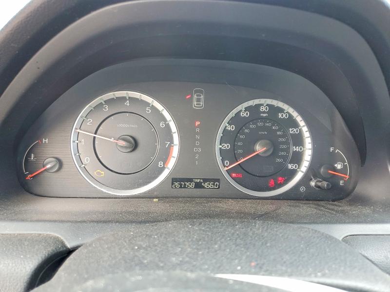 2011 Honda Accord მანქანა იყიდება აუქციონზე, vin: 1HGCP2F84BA151942, აუქციონის ნომერი: 54342906