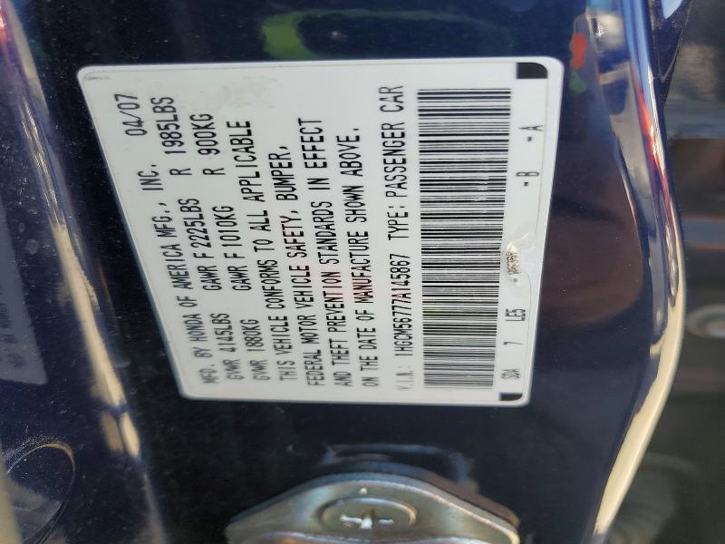 Продажа на аукционе авто 2007 Honda Accord, vin: 1HGCM56777A145867, номер лота: 53805086