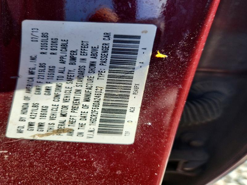 Продажа на аукционе авто 2013 Honda Accord, vin: 1HGCR2F58DA246037, номер лота: 54409666