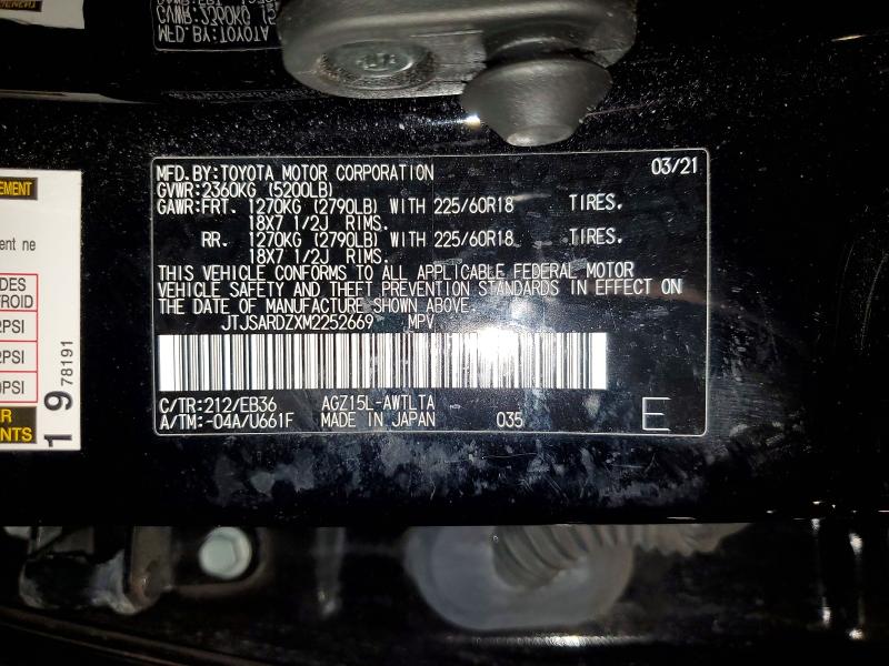 Продаж на аукціоні авто 2021 Lexus Nx 300, vin: JTJSARDZXM2252669, номер лоту: 54962016