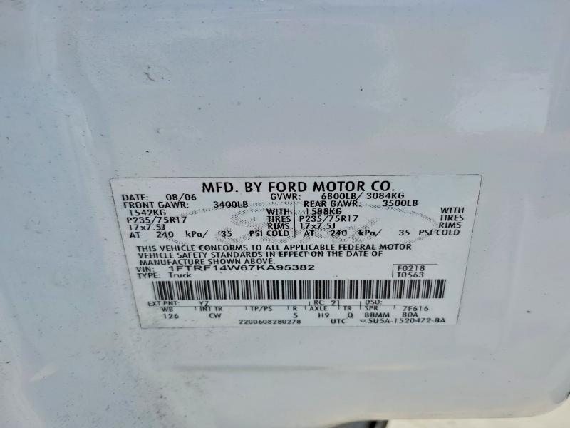 52215916 :رقم المزاد ، 1FTRF14W67KA95382 vin ، 2007 Ford F150 مزاد بيع