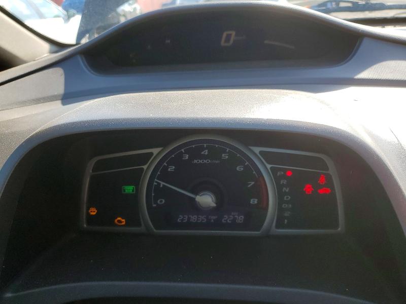 Продаж на аукціоні авто 2009 Honda Civic, vin: 2HGFA16459H105585, номер лоту: 53628276