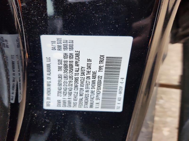Aukcja sprzedaży 2019 Honda Ridgeline, vin: 5FPYK3F80KB004122, numer aukcji: 53202736