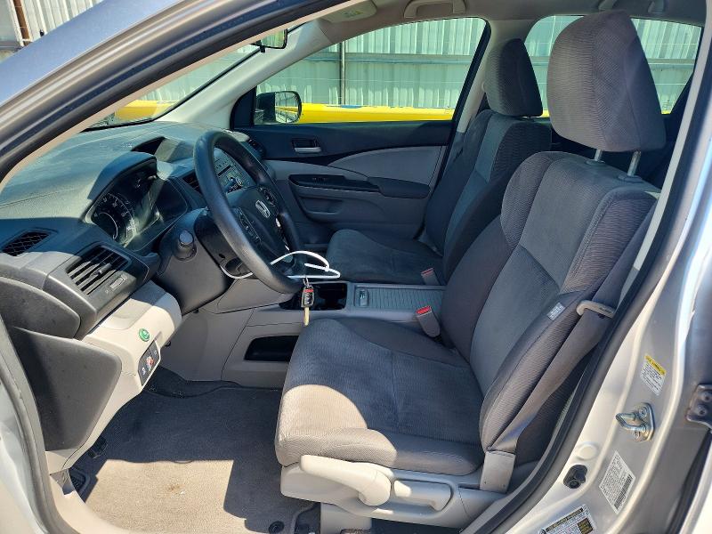 2014 Honda Cr-v მანქანა იყიდება აუქციონზე, vin: 2HKRM3H39EH566213, აუქციონის ნომერი: 52955816