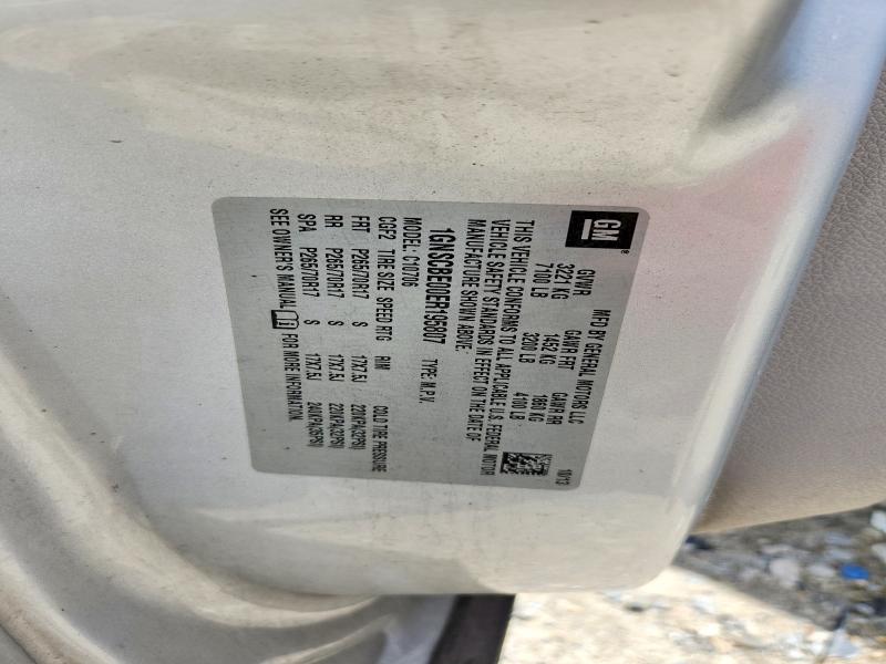 54393176 :رقم المزاد ، 1GNSCBE00ER195807 vin ، 2014 Chevrolet Tahoe مزاد بيع