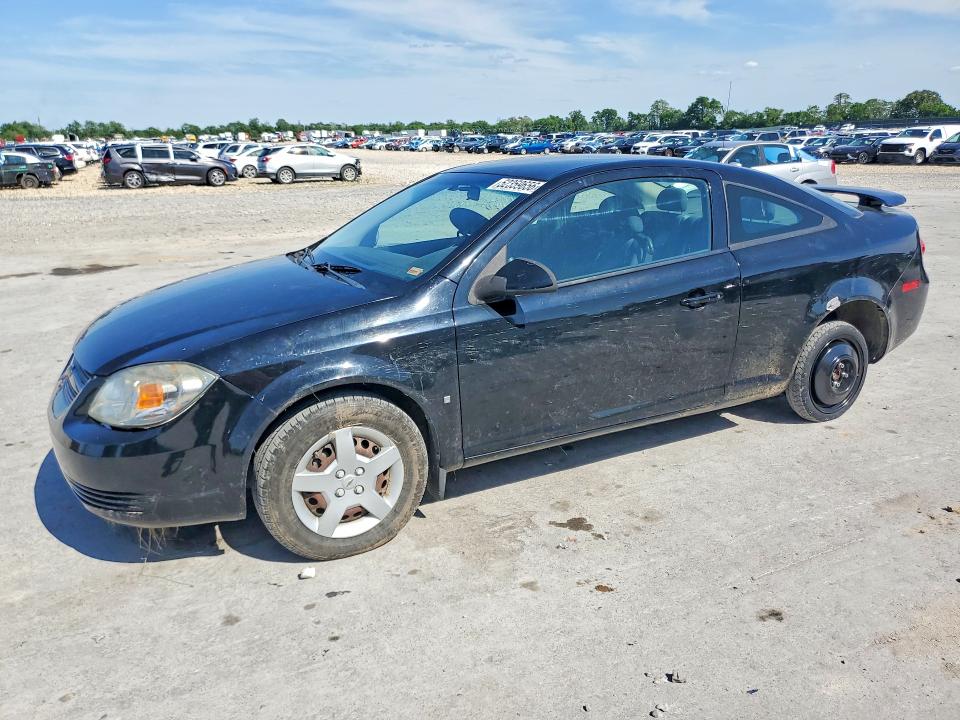 2008 Chevrolet Cobalt მანქანა იყიდება აუქციონზე, vin: 1G1AL18F887322133, აუქციონის ნომერი: 52359656