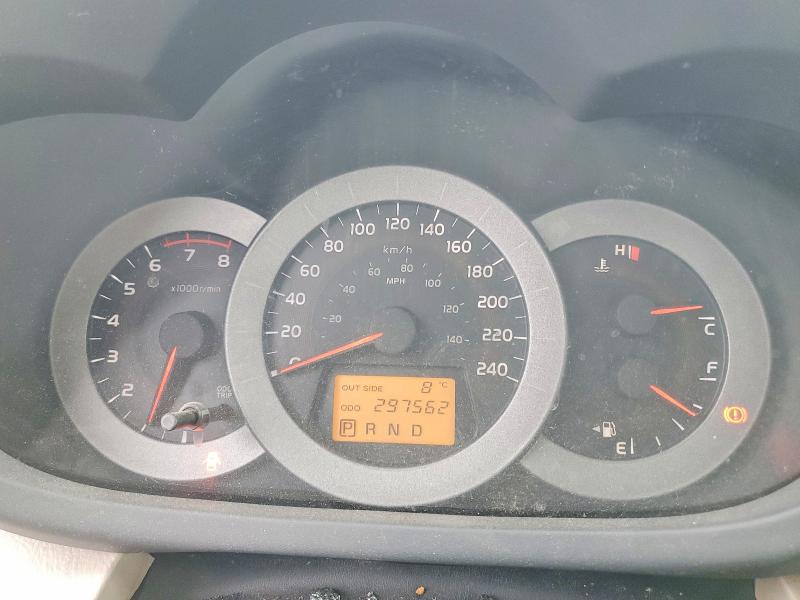Aukcja sprzedaży 2007 Toyota Rav4, vin: JTMBK34V175014870, numer aukcji: 51551086