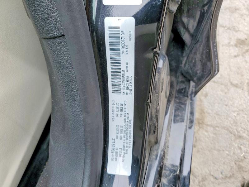2015 Chrysler 200 მანქანა იყიდება აუქციონზე, vin: 1C3CCCCB8FN719032, აუქციონის ნომერი: 53068486