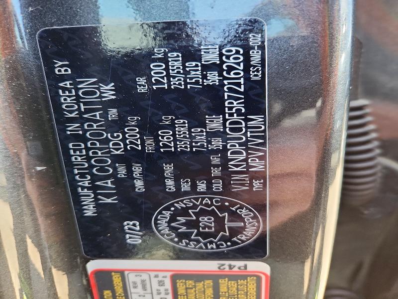 Продажа на аукционе авто 2024 Kia Sportage, vin: KNDPUCDF5R7216269, номер лота: 55110526