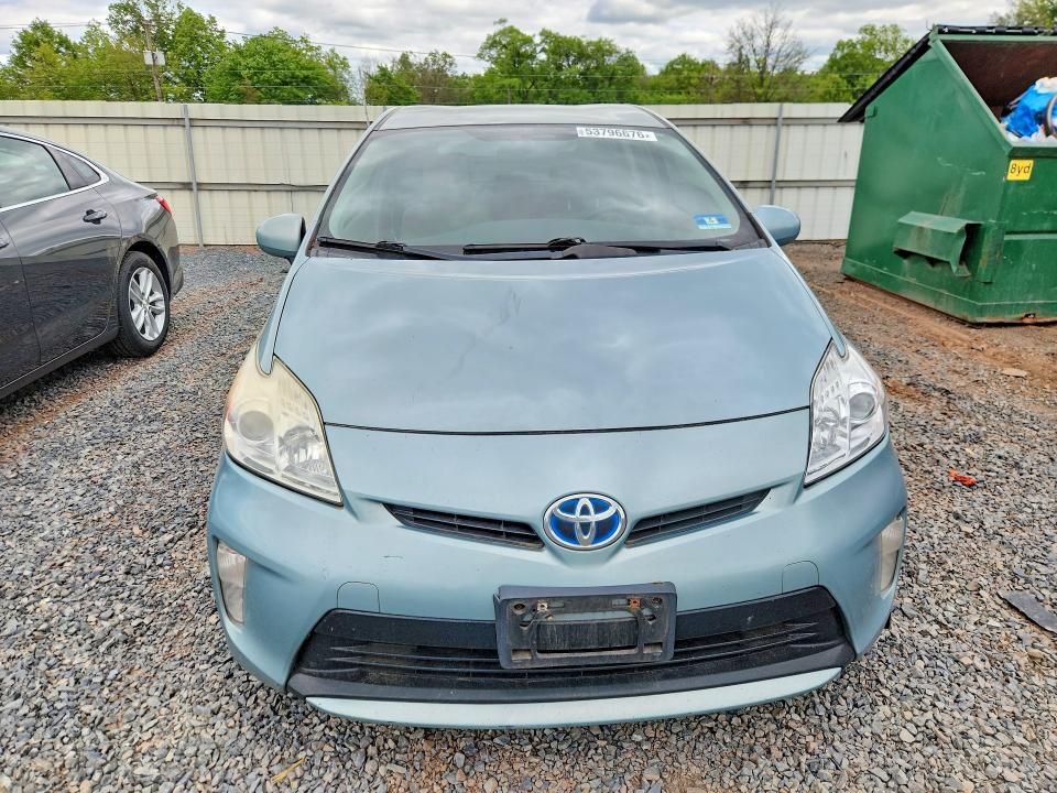 Продажа на аукционе авто 2014 Toyota Prius, vin: JTDKN3DU7E1838973, номер лота: 53796676