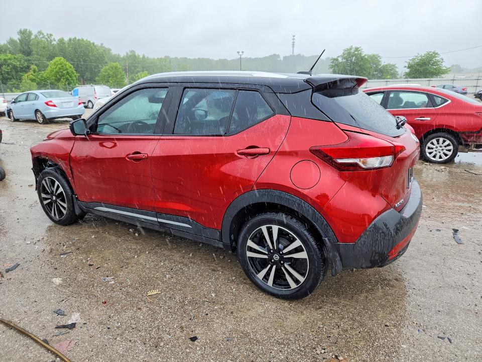 Aukcja sprzedaży 2019 Nissan Kicks, vin: 3N1CP5CU4KL569799, numer aukcji: 54469416