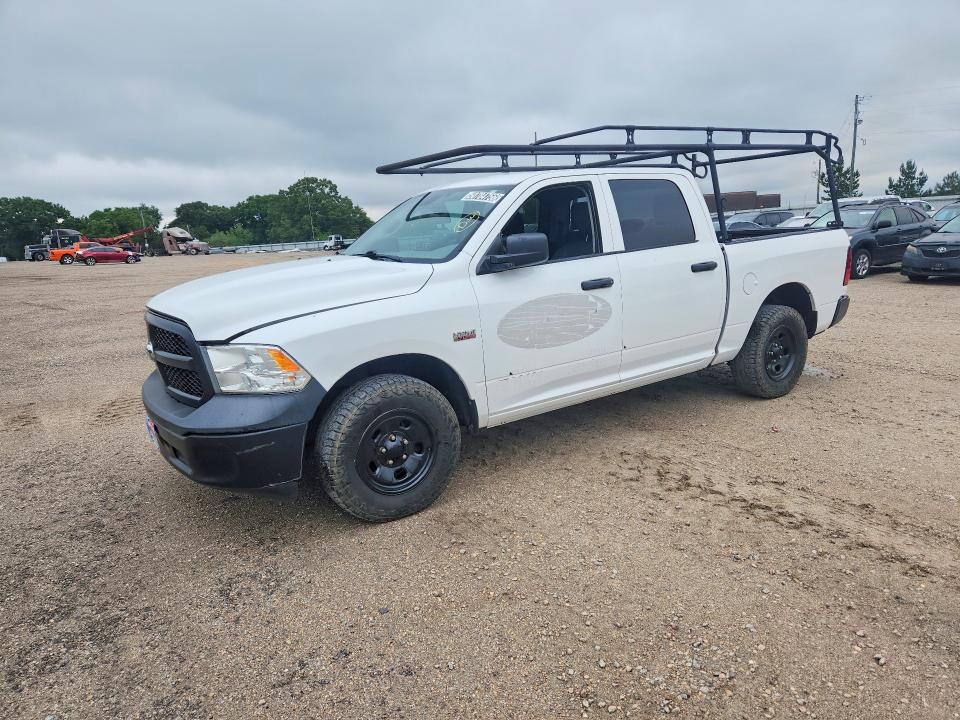 2020 Ram 1500 Classic მანქანა იყიდება აუქციონზე, vin: 3C6RR7KT6LG131891, აუქციონის ნომერი: 50784756