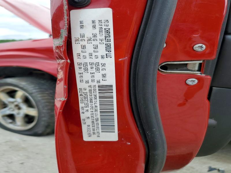 2014 Dodge Journey მანქანა იყიდება აუქციონზე, vin: 3C4PDDBG7ET155756, აუქციონის ნომერი: 53438766