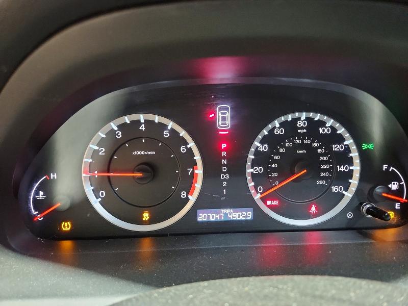 Продажа на аукционе авто 2012 Honda Accord, vin: 1HGCP3F87CA022567, номер лота: 52804566