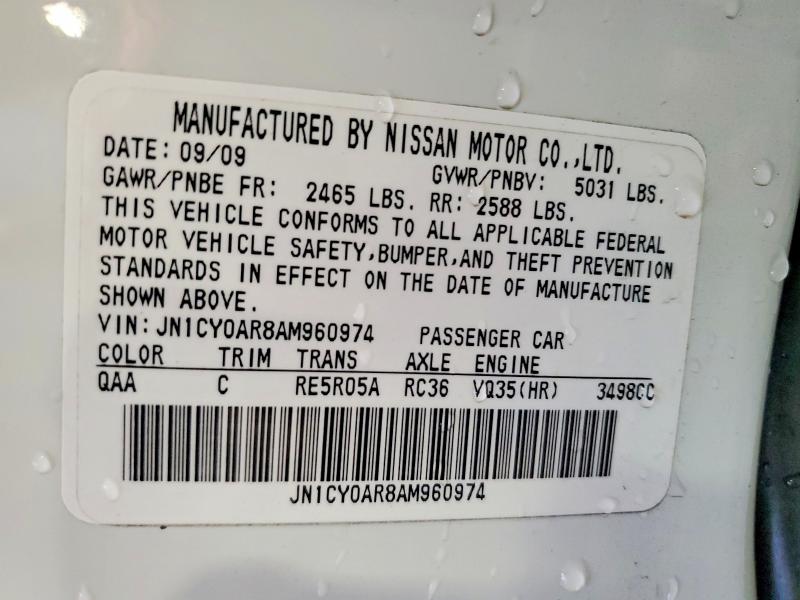 Продаж на аукціоні авто 2010 Infiniti M35, vin: JN1CY0AR8AM960974, номер лоту: 53643426