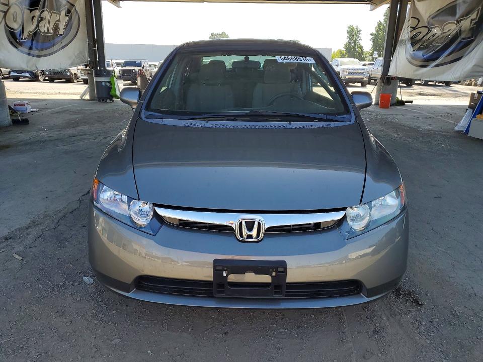 2008 Honda Civic მანქანა იყიდება აუქციონზე, vin: 2HGFA16598H339090, აუქციონის ნომერი: 54668516