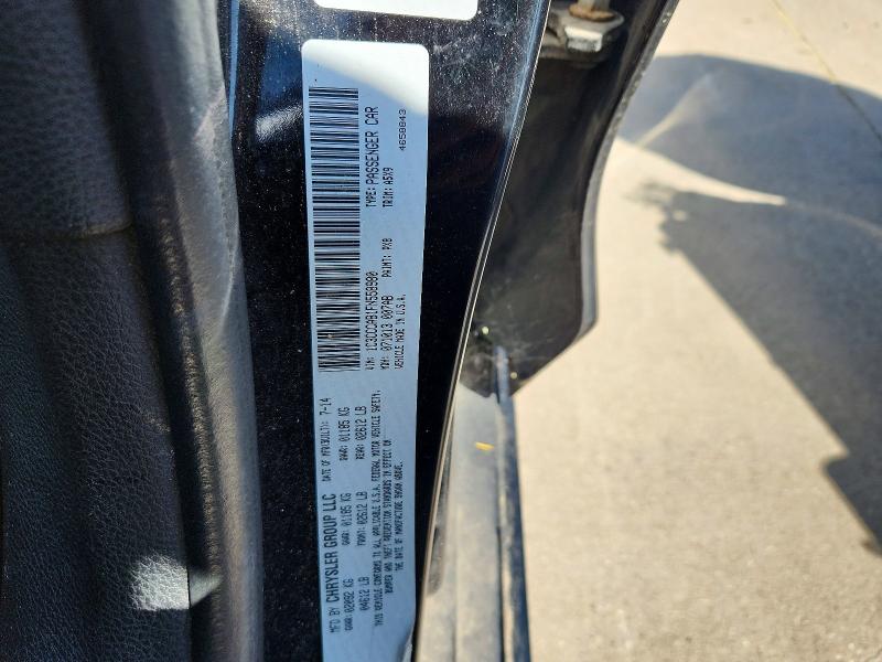 Продажа на аукционе авто 2015 Chrysler 200, vin: 1C3CCCAB1FN558980, номер лота: 54245246