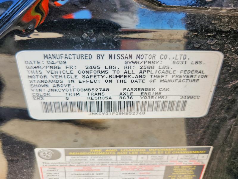 Aukcja sprzedaży 2009 Infiniti M35, vin: JNKCY01F09M852748, numer aukcji: 55148696