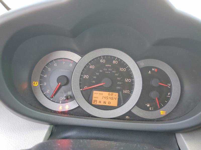 2007 Toyota Rav4 მანქანა იყიდება აუქციონზე, vin: JTMZD31V375061637, აუქციონის ნომერი: 50514866