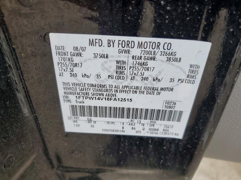 Продаж на аукціоні авто 2008 Ford F150, vin: 1FTPW14V18FA12515, номер лоту: 54242046
